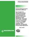 Picture of B2.1-5A-226:1999(R2009) STANDARD WELDING PROCEDURE SPECIFICATION (SWPS) FOR GAS TUNGSTEN ARC WELDING (CONSUMABLE INSERT ROOT) FOLLOWED BY SHIELDED METAL ARC WELDING OF CHROMIUM-MOLYBDENUM STEEL, (M-5A/P-5A), 1/8 THROUGH 1/2 INCH THICK (HISTORICAL)
